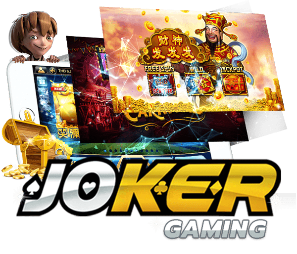 joker slot เกมที่กำลังเป็นที่นิยม