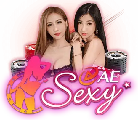 AE SEXY CASINO เว็บตรงอันดับ 1 
